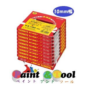 ^bNCg pr̓^Cv ppbN TMN-10-20-10S 1(10pbN)y}gzϕs