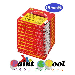 ^bNCg pr̓^Cv ppbN TMN-15-20-10S 1(10pbN)y}gzϕs