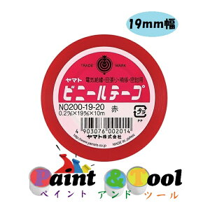 }grj[e[v 19mm NO200-19-20  1(10)y}gzϕs