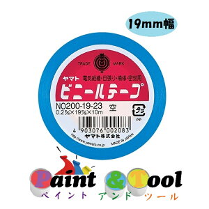 }grj[e[v 19mm NO200-19-23  1(10)y}gzϕs