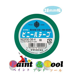 }grj[e[v 38mm NO200-38-4  1(5)y}gzϕs