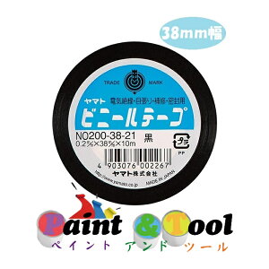 }grj[e[v 38mm NO200-38-21  1(5)y}gzϕs