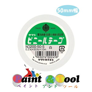 }grj[e[v 50mm NO200-50-5  1(5)y}gzϕs