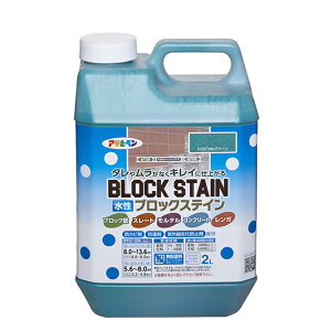 水性ブロックステイン 2L トロピカルグリーン【アサヒペン】