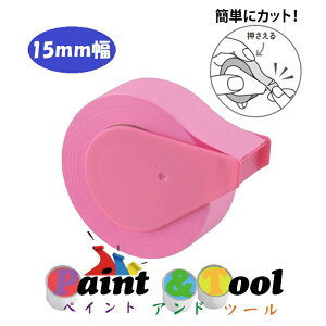 e[vmtZ u 15mm Jb^[ti1jTF-15-RON 1(6)y}gzϕs