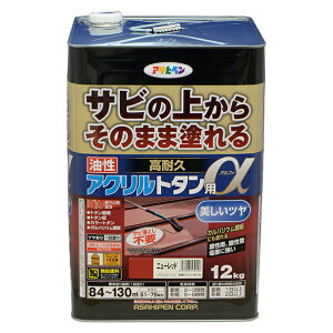  ϋvANg^p 12kg j[bh(539458)yATqyz