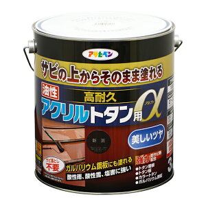  ϋvANg^p 3kg V(539267)yATqyz
