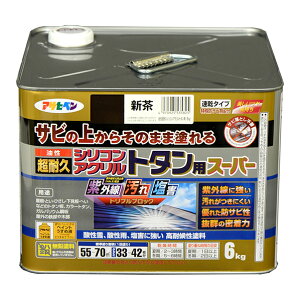 @ϋvVRANg^pX[p[@V@6kgi535825jyATqyz