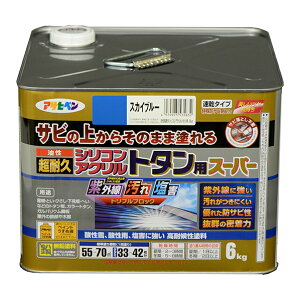 @ϋvVRANg^pX[p[@XJCu[@6kgi535832jyATqyz