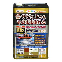 楽天市場】アサヒペン 油性超耐久シリコンアクリルトタン用 なす紺 アサヒペン 油性高耐久アクリルトタン用α 12kg なす紺