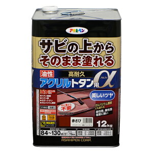  ϋvANg^p 12kg Ԃ(539410)yATqyz