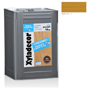 LVfR[CeAt@C Xv[X 14LyKXP~JЁz