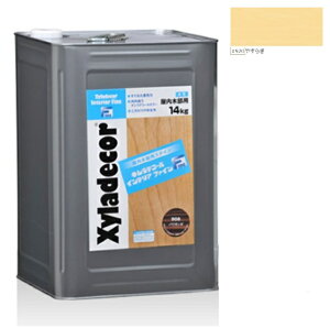 LVfR[CeAt@C ₷炬 14LyKXP~JЁz