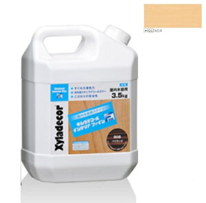 LVfR[CeAt@C Ђ̂ 3.5LyKXP~JЁz