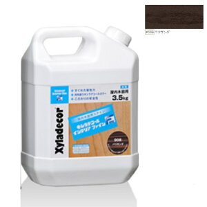 LVfR[CeAt@C pT_ 3.5LyKXP~JЁz