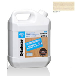 LVfR[CeAt@C CX 3.5LyKXP~JЁz