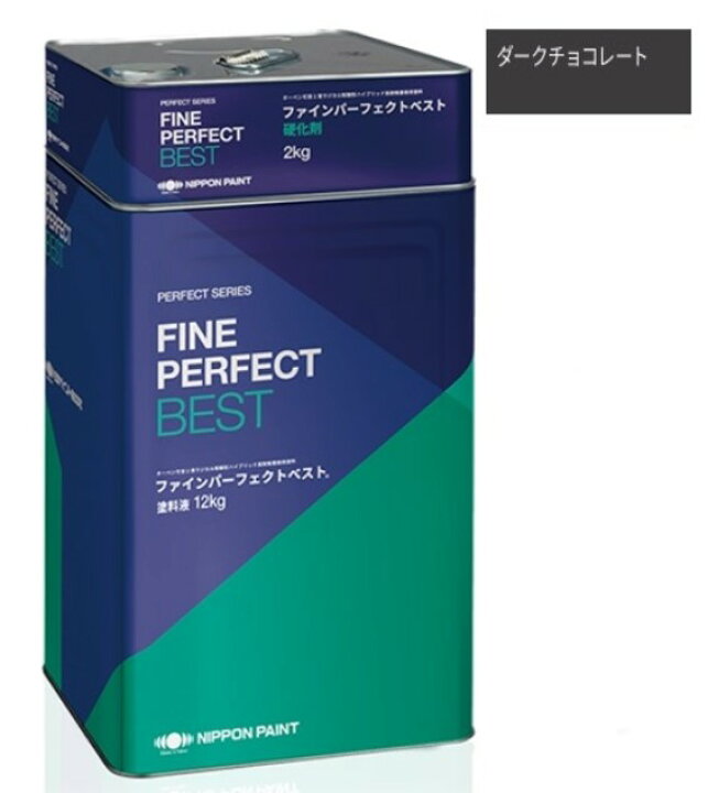 楽天市場】ファインパーフェクトベスト 14kgセット ダークチョコレート 