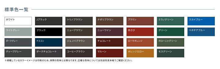 楽天市場】ファインパーフェクトベスト 14kgセット Jブラック 【日本 