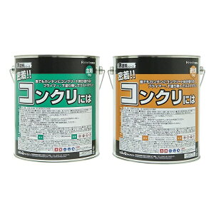 hV[Y@!!RNɂ́@10kgZbg@eFyQeNmWBzi