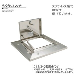 SPG�@�炭�炭�n�b�`�@OM-61502�@�X�e�����X��3�i���X�e�[�@500���t�EBK���ySPG�z����������ϕs��