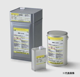 クールくんトウキマイルド A-225 シールブラウン 弱溶剤シリコン2液型 屋根用遮熱塗料 14KGセット【オリエンタル塗料工業株式会社】