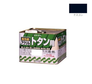 ANg^ph@7L@iXRyTf[yCgz