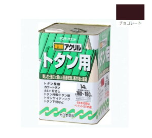 ANg^ph@14L@`R[gyTf[yCgz