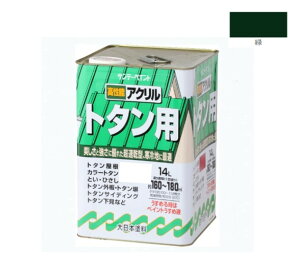 ANg^ph@14L@΁yTf[yCgz