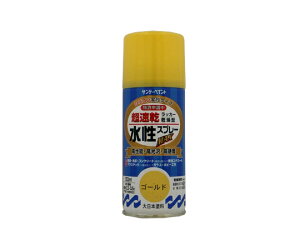 �������b�J�[�X�v���[MAX�@400ML�@�S�[���h�y�T���f�[�y�C���g�z