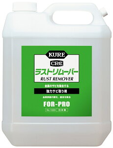 ���X�g�����[�o�[�@���̓T�r���܁@No.1029�@3.785L�y���H��(KURE�^�N��)�z