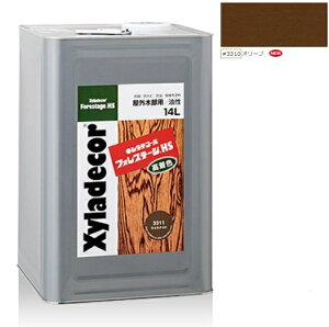 LVfR[tHXe[WHS@3310I[u 14LyKXP~JЁz