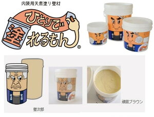 ЂƂœh@ǎY(ŃuE)@22kg@yЃIUEH[z󒍐YïׁA2`3cƓoח\