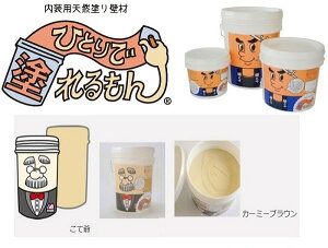 ЂƂœh@Ė(J[~[uE)@22kg@yЃIUEH[z󒍐YïׁA2`3cƓoח\