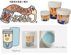 ЂƂœh@Ak[(X}[gu[)@22kg@yЃIUEH[z󒍐YïׁA2`3cƓoח\