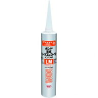 ボンド 変成シリコンコークノンブリードLM 320ml　ブラック　(カートリッジ)1箱(10本)【コニシ】★