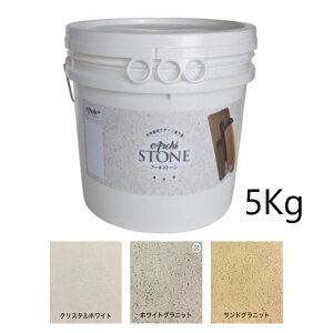 A[LXg[ArchiSTONE ThOjbg 5KgyЃIUEH[z