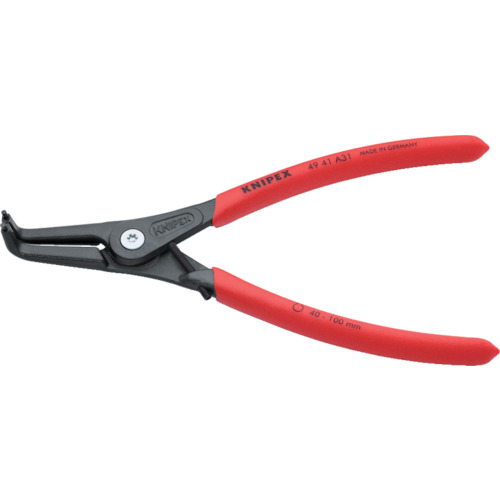 KNIPEX　8　−13mm　軸用スナップリングプライヤー　曲（4941A31）【KNIPEX社】