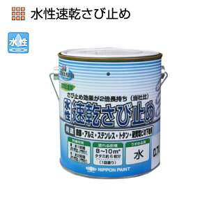 ю~߁@0.7Lyjbyz[v_Ncz