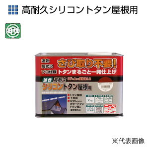 ϋvVRg^p@7kg@eFyjbyz[v_Ncz