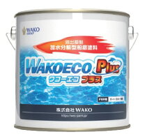 楽天市場】船底塗料 4kg 黒の通販
