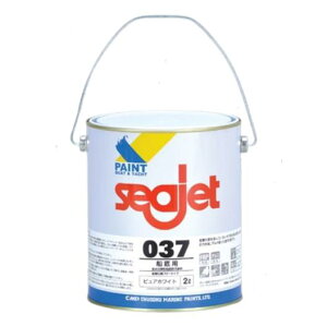 V[WFbgSEAJET037 2L sAubNyhz