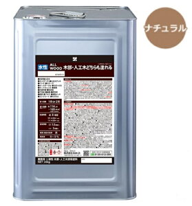 ALL WOOD �i�`������ ���L�@16L�yBAN-ZI�z