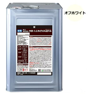 ALL WOOD �I�t�z���C�g ���L�@16L�yBAN-ZI�z