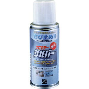 TrL[Vo[ 100ml yBAN-ZIz