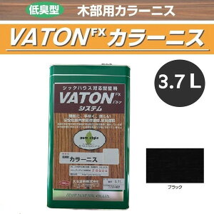 VATON-FX�@�J���[�j�X�@3.7L(3kg)�@�u���b�N�y��J�h���z