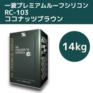 tv~A[tVR@14kg@RC-103RRibcuEyGXP[zϕsALZs