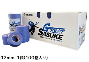 O[gTXP@zhp}XLOe[v@12mm@1(100)yJHz