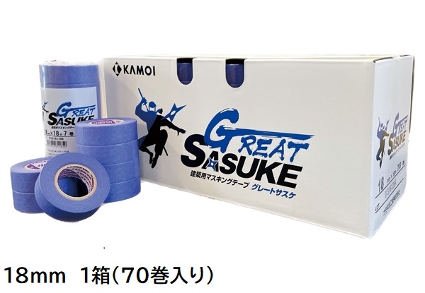 【楽天市場】グレートサスケ 建築塗装用マスキングテープ 18mm 1