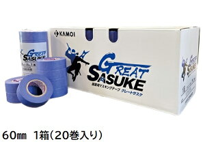 O[gTXP@zhp}XLOe[v@60mm@1(20)yJHz񂹕i