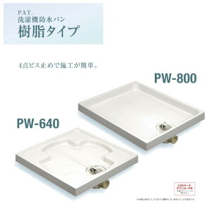 SPG@hp@hp^Cv@PW-800C@zCgySPGz